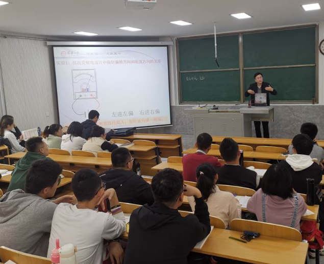 实践短板教师若未经实战练习又怎么教出具备实战才能的学生
